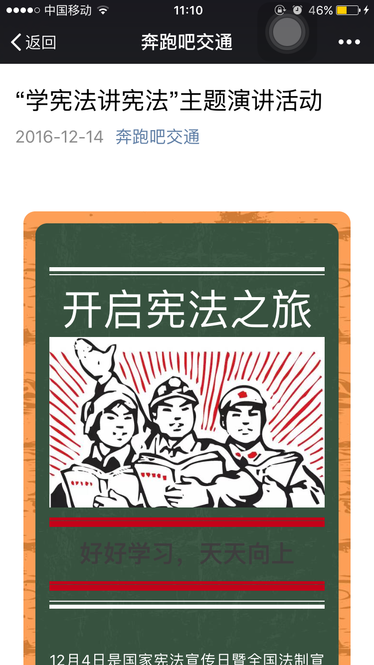29.png