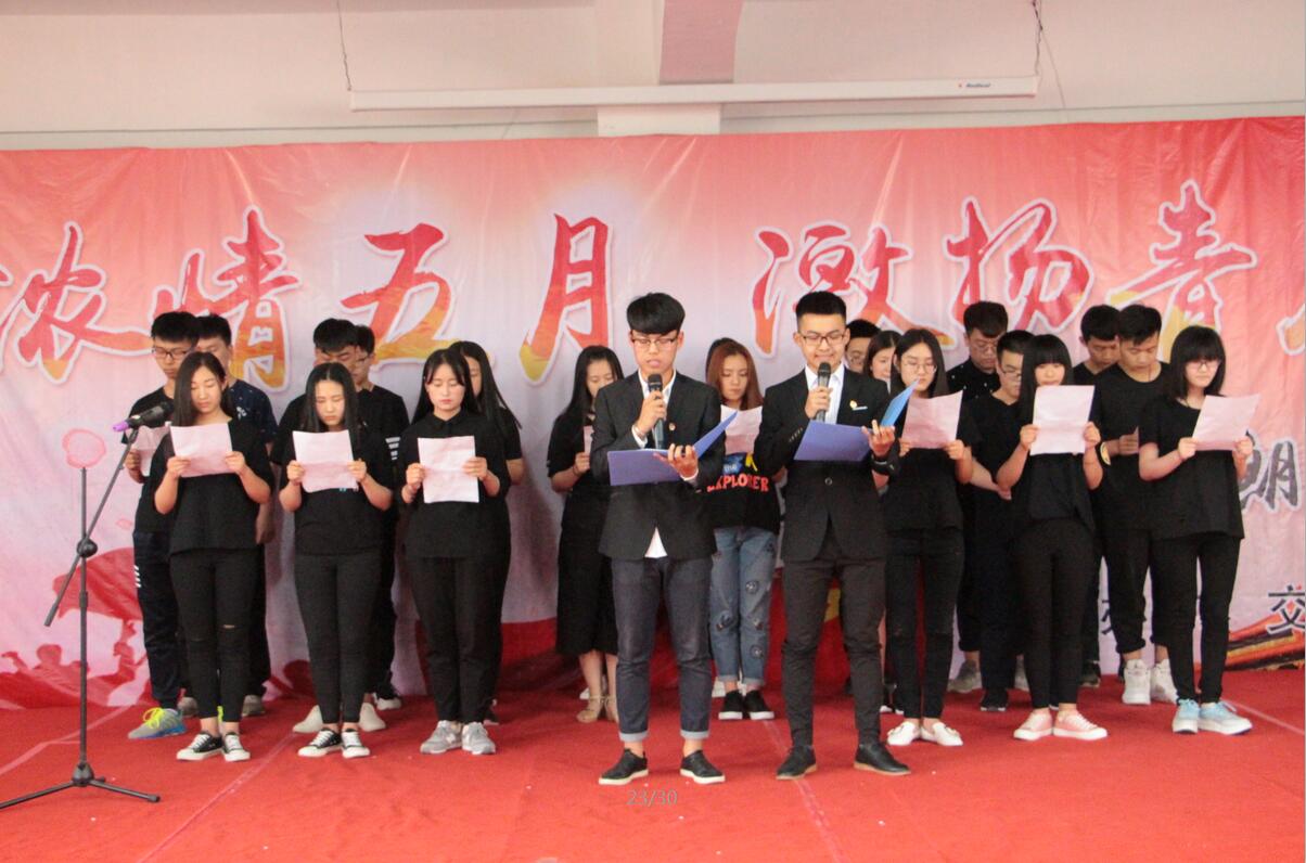 QQ截图20170529154138.jpg