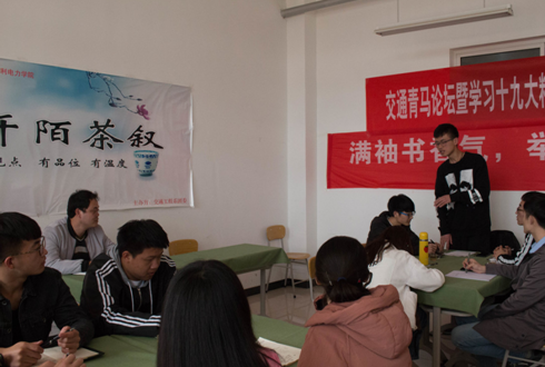 QQ截图20180328085852.png