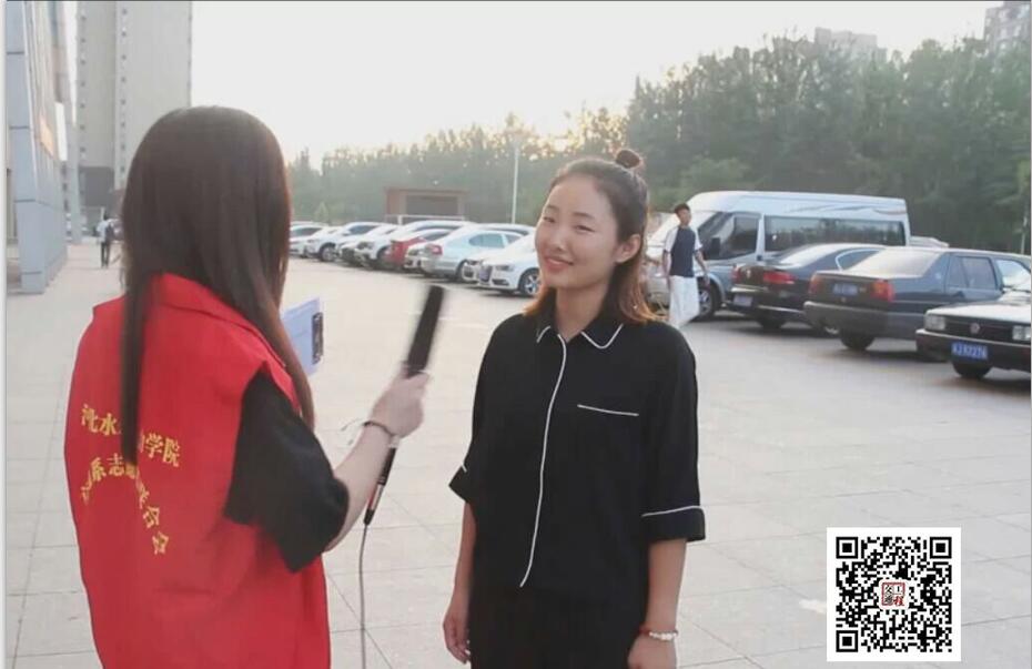 QQ截图20170904171843.jpg