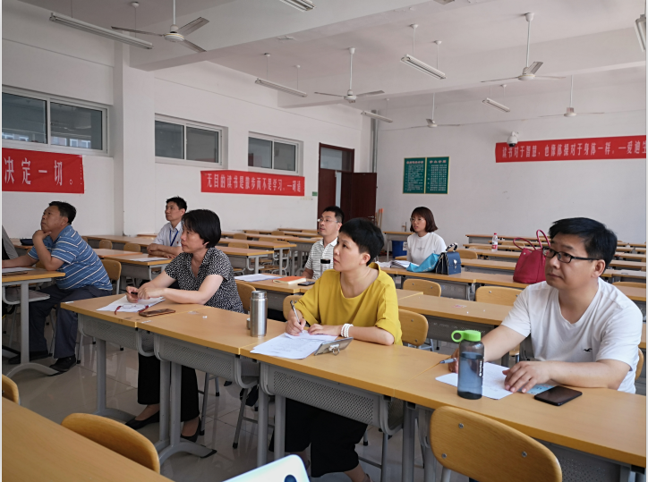 QQ截图20190610131811.png