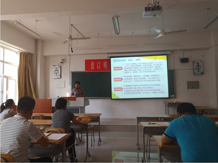 QQ截图20190610131857.png
