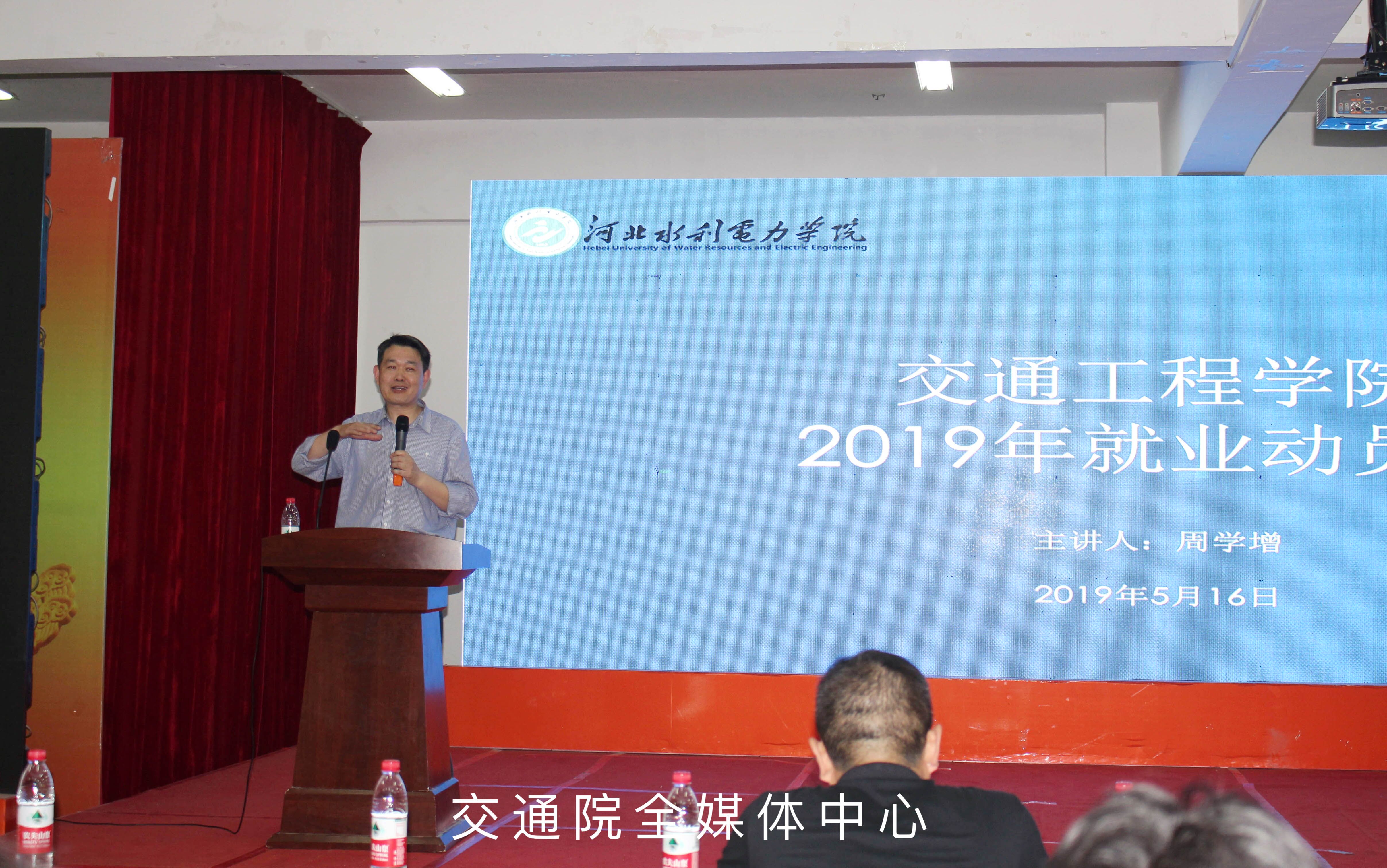 QQ图片20190517084816.jpg QQ图片20190517084816.jpg