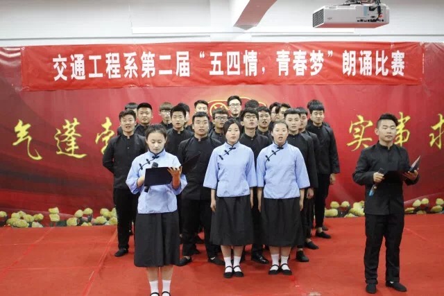 朗诵比赛2.JPG