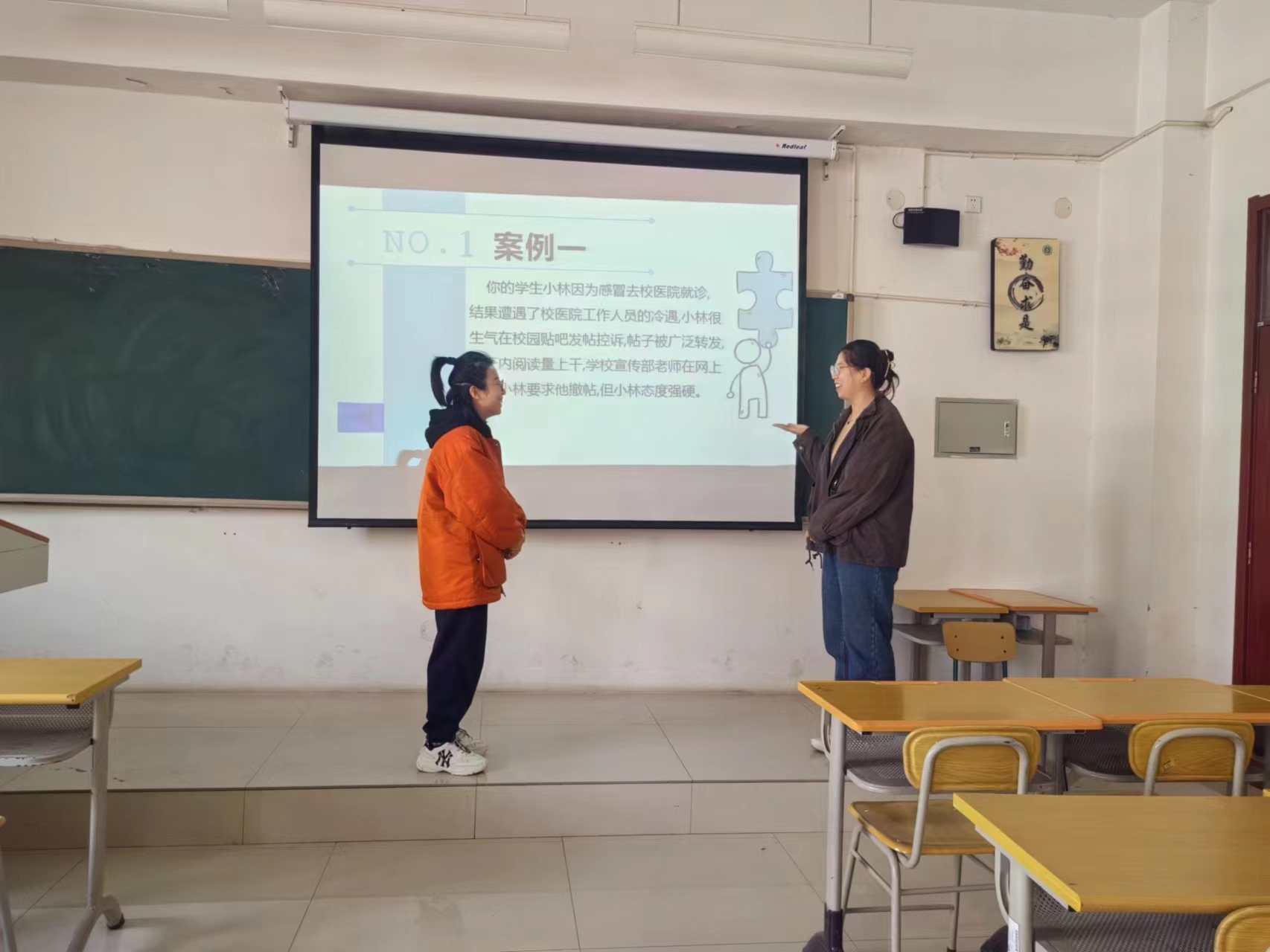 微信图片_20230323162623.jpg 微信图片_20230323162623.jpg