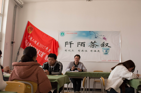 QQ截图20180328085806.png