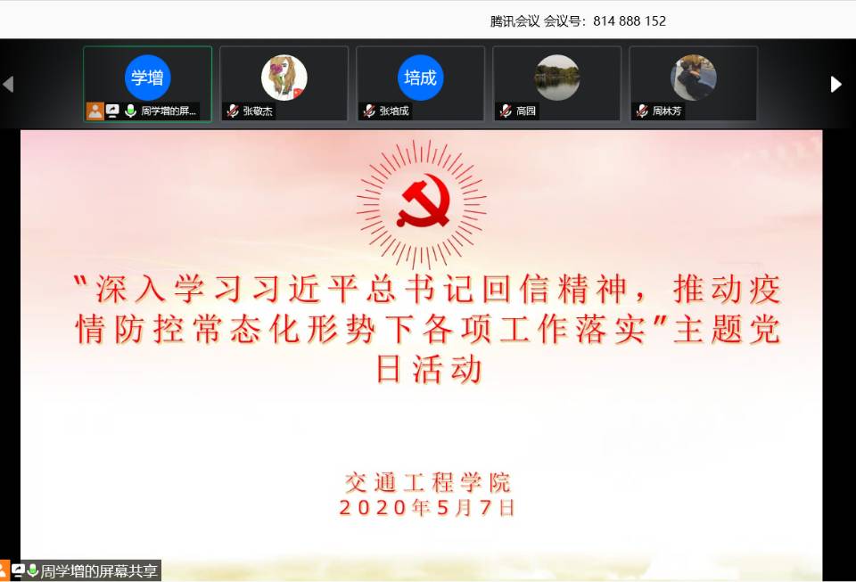 404D5E15D64BF60AB29C659C52170607.jpg 404D5E15D64BF60AB29C659C52170607.jpg