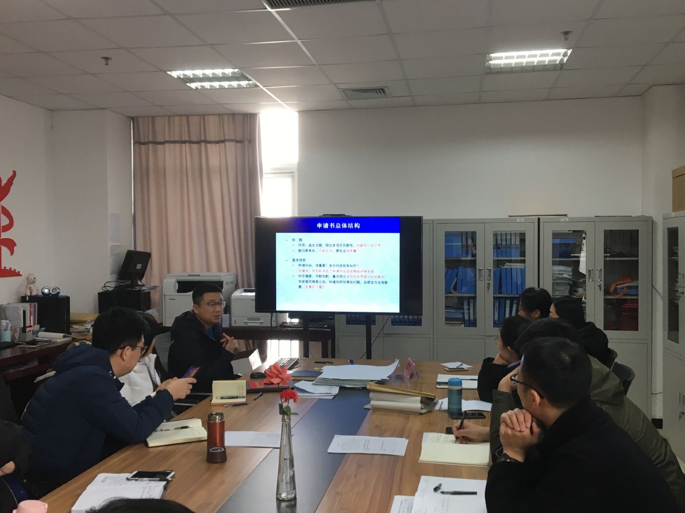 QQ图片20200114103025.jpg QQ图片20200114103025.jpg