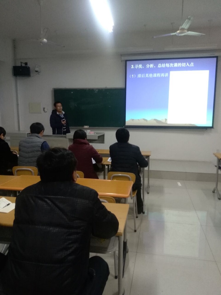 QQ图片20171211113108.jpg