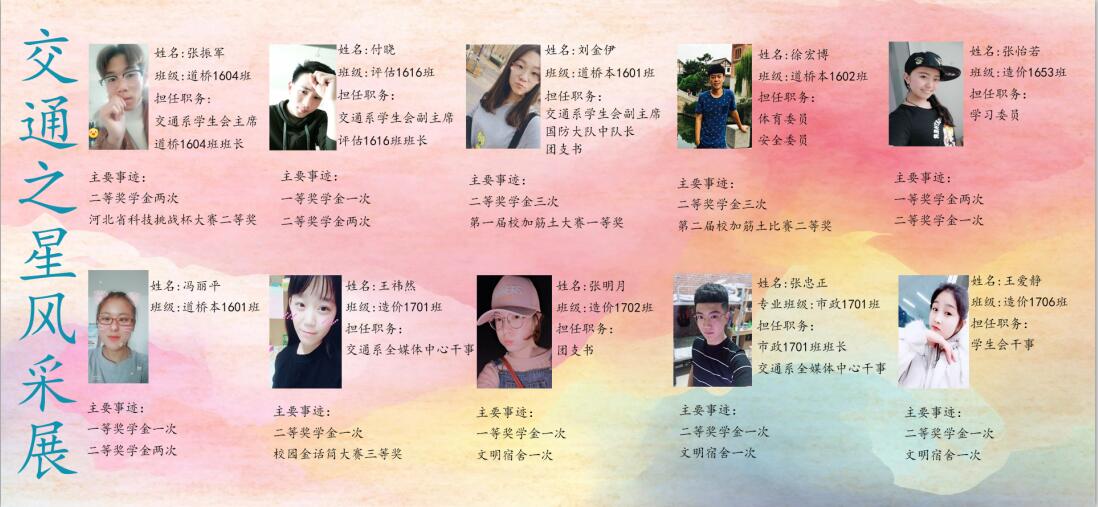 图片.jpg 图片.jpg