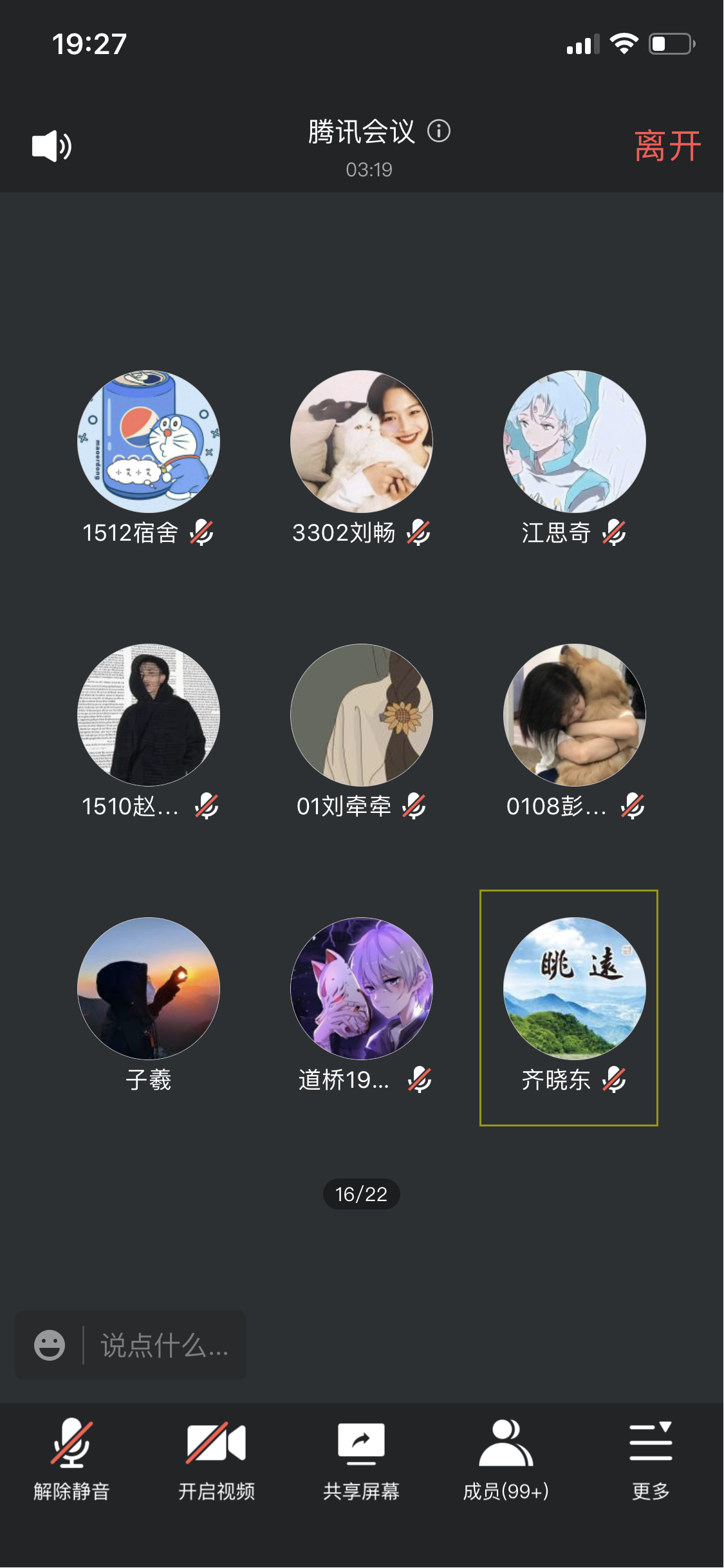 1.PNG 1.PNG