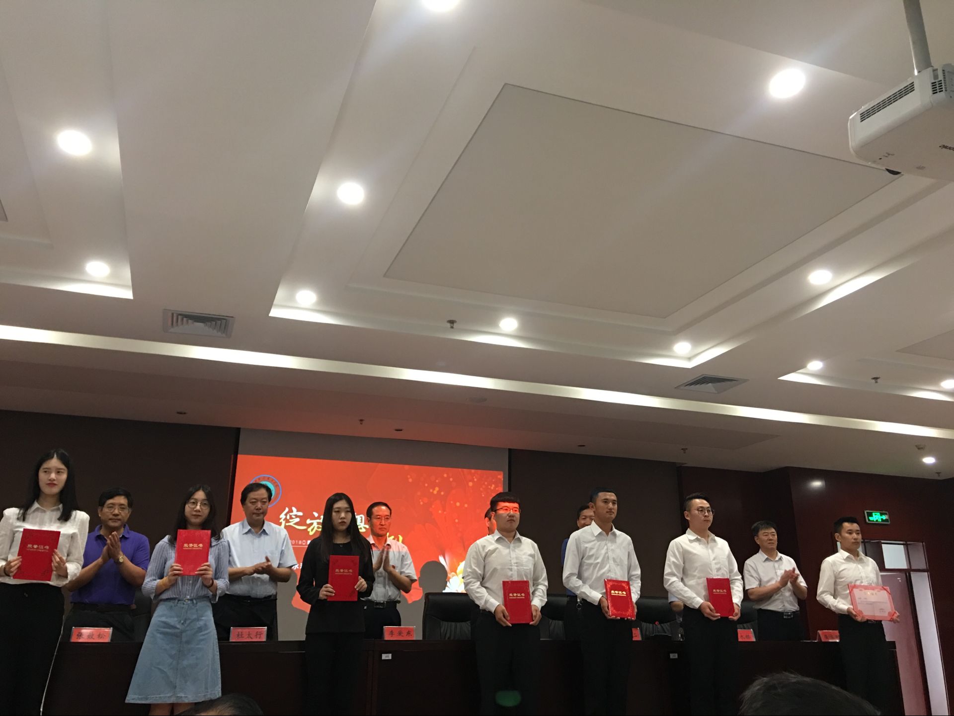 QQ图片20180615085612.jpg QQ图片20180615085612.jpg