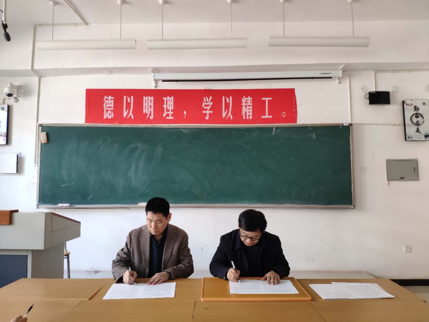 用.jpg 用.jpg