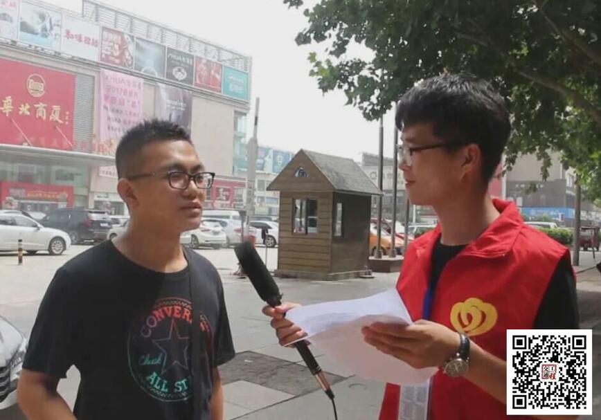 QQ截图20170904171903.jpg