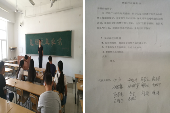 QQ截图20171214092000.png QQ截图20171214092000.png