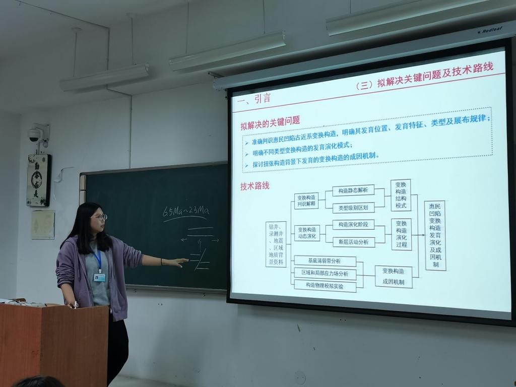 QQ图片20201110161026.jpg QQ图片20201110161026.jpg