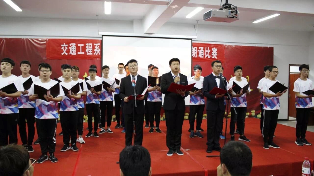 朗诵比赛.JPG 朗诵比赛.JPG