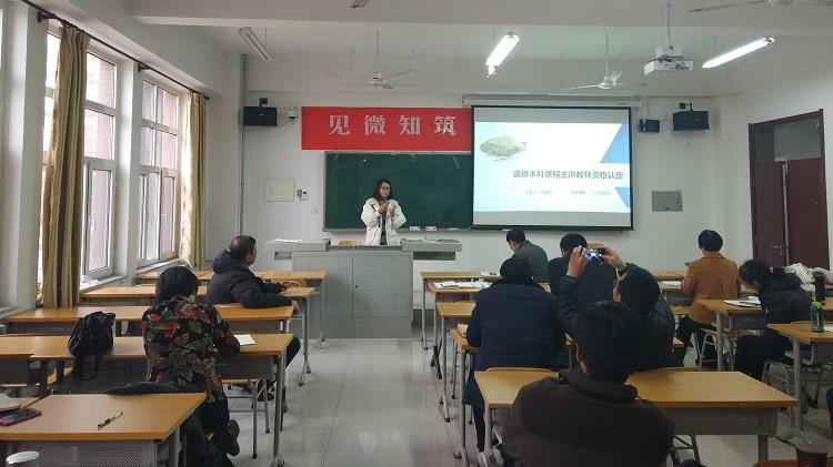 IMG_20180118_161019.jpg