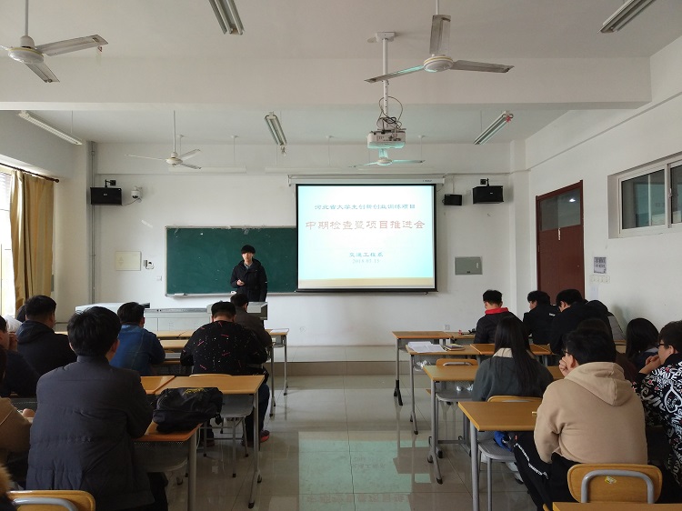 IMG_20180315_154326.jpg