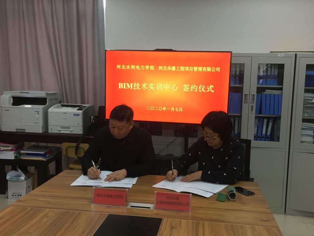 QQ图片20200108100017.jpg QQ图片20200108100017.jpg