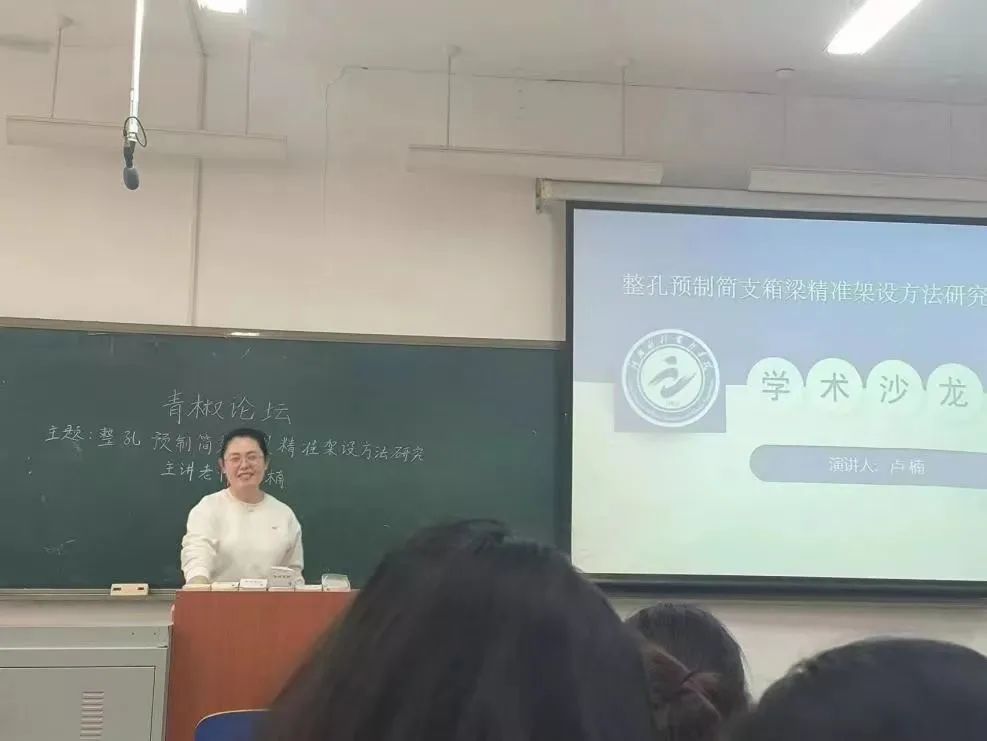 微信图片_20230327095140.jpg 微信图片_20230327095140.jpg