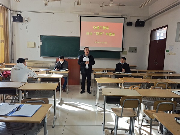 双控2.jpg 双控2.jpg