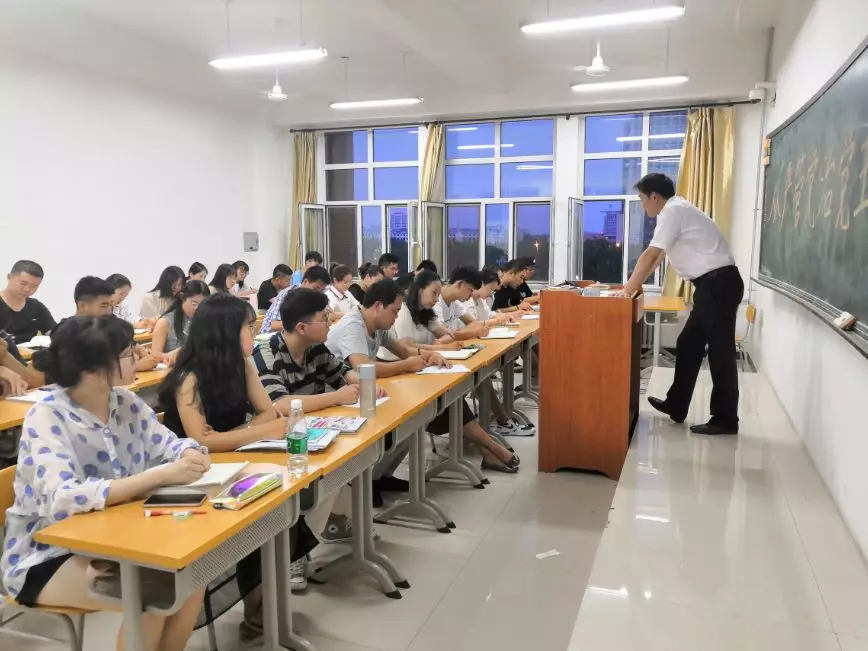 周书记党课.jpg 周书记党课.jpg