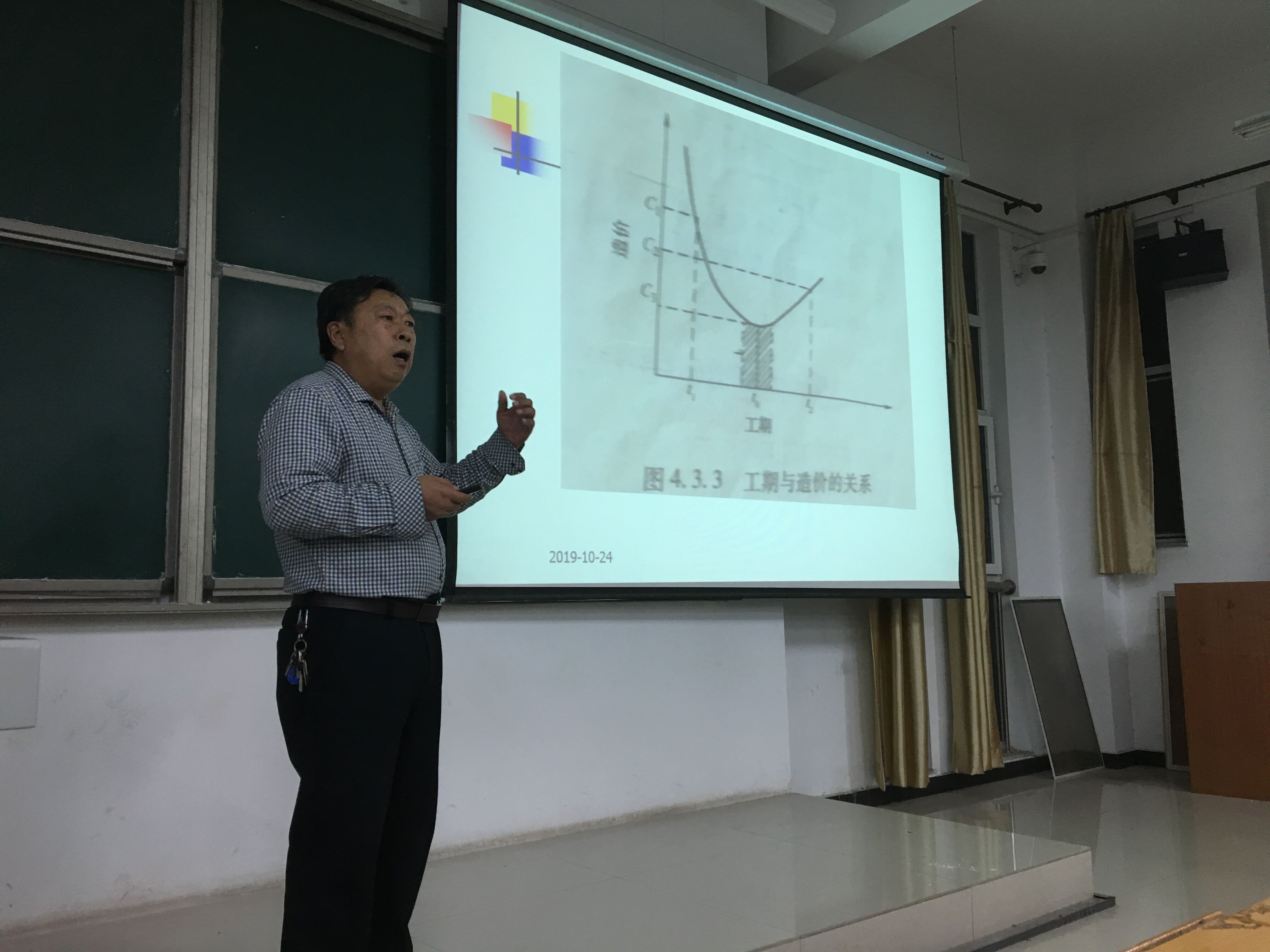 QQ图片20191025172909.jpg QQ图片20191025172909.jpg