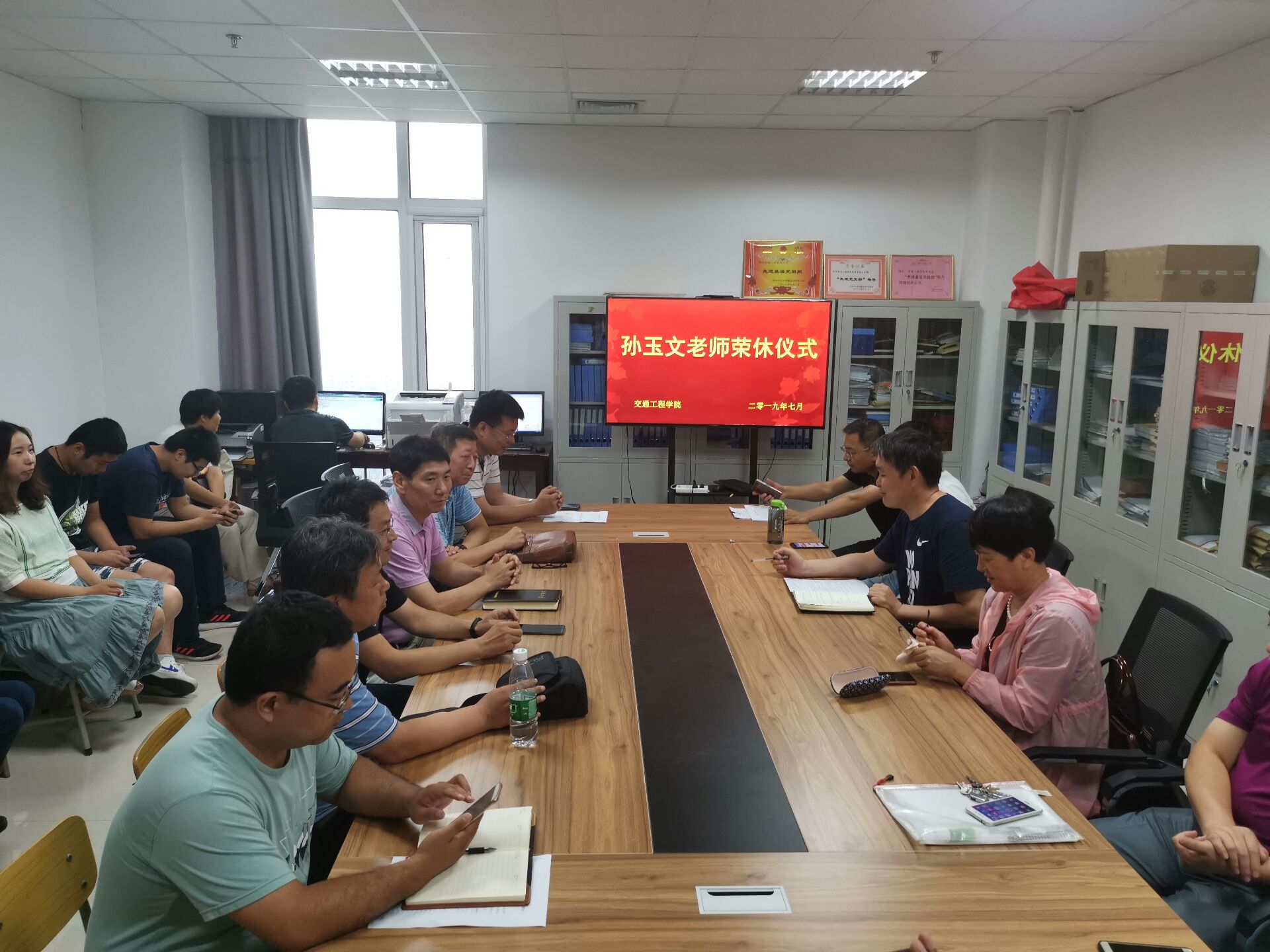 QQ图片20190709160645.jpg