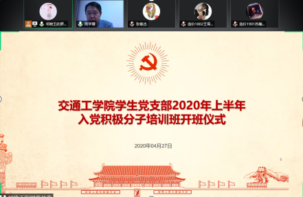 2020-05-06-16-27-140618363301101.png 2020-05-06-16-27-140618363301101.png