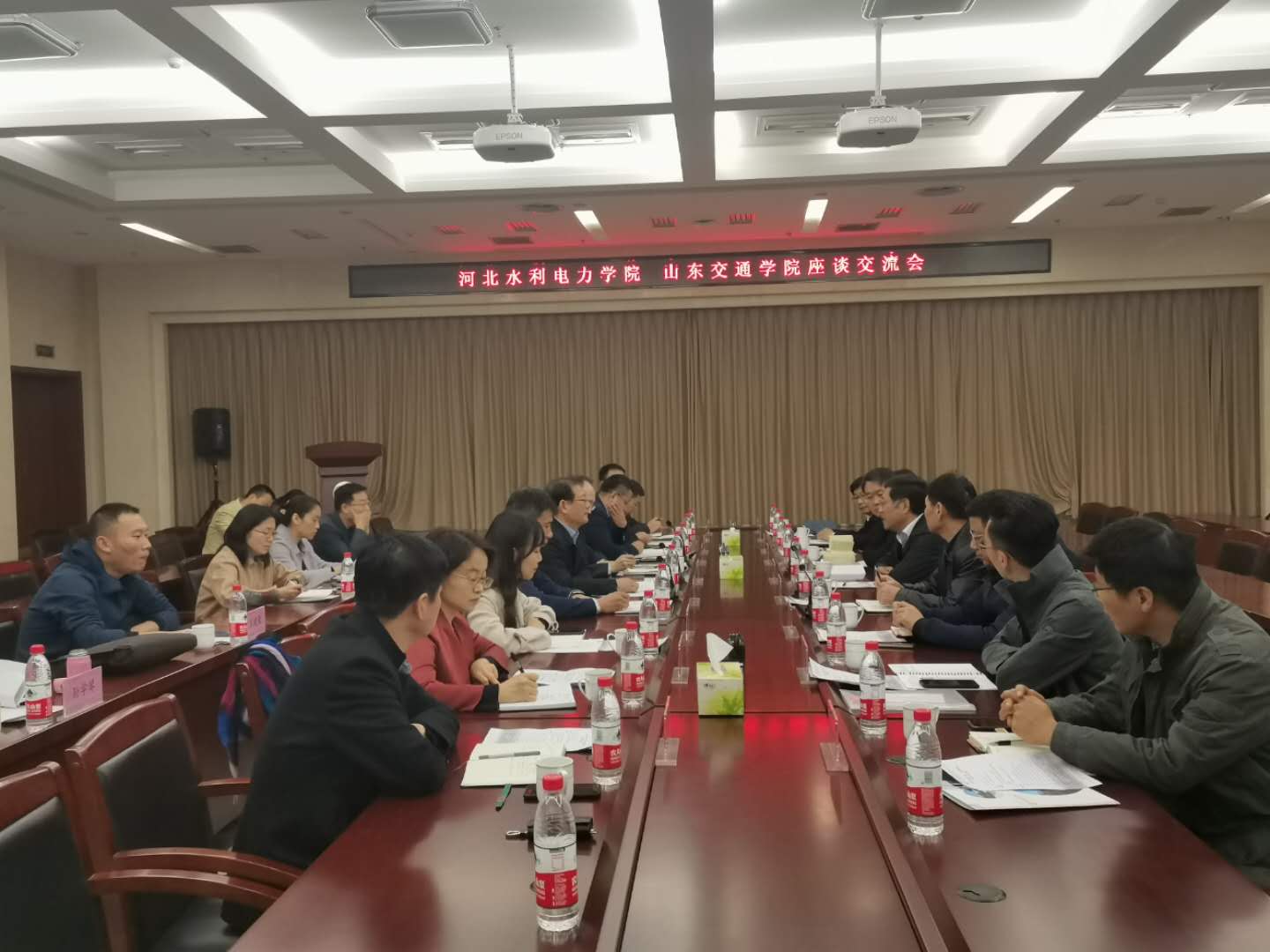 微信图片_20201104160239.jpg 微信图片_20201104160239.jpg