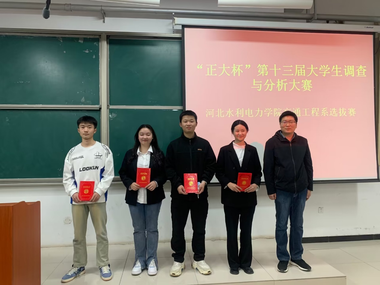图片4.png 图片4.png