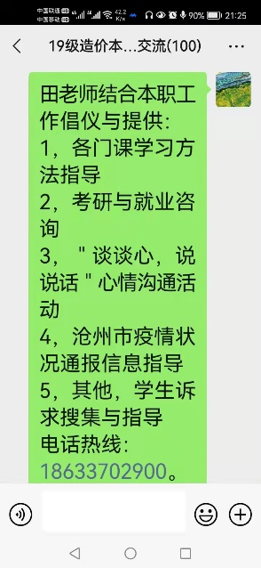 图片5.png 图片5.png