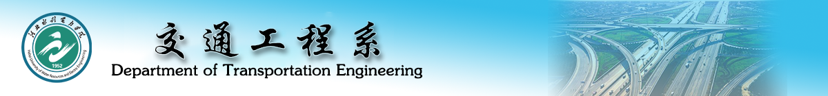澳门新莆京游戏大厅